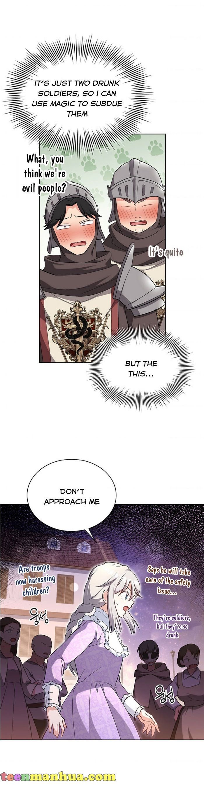 A childhood friend became an obsessive husband Chapter 5 138 22