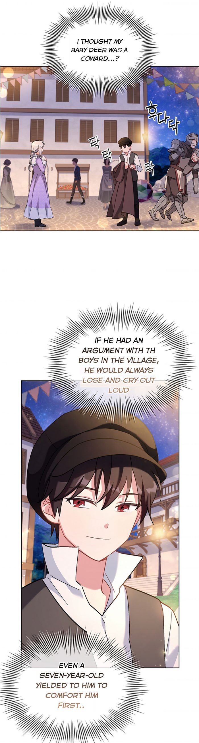 A childhood friend became an obsessive husband Chapter 5 143 27