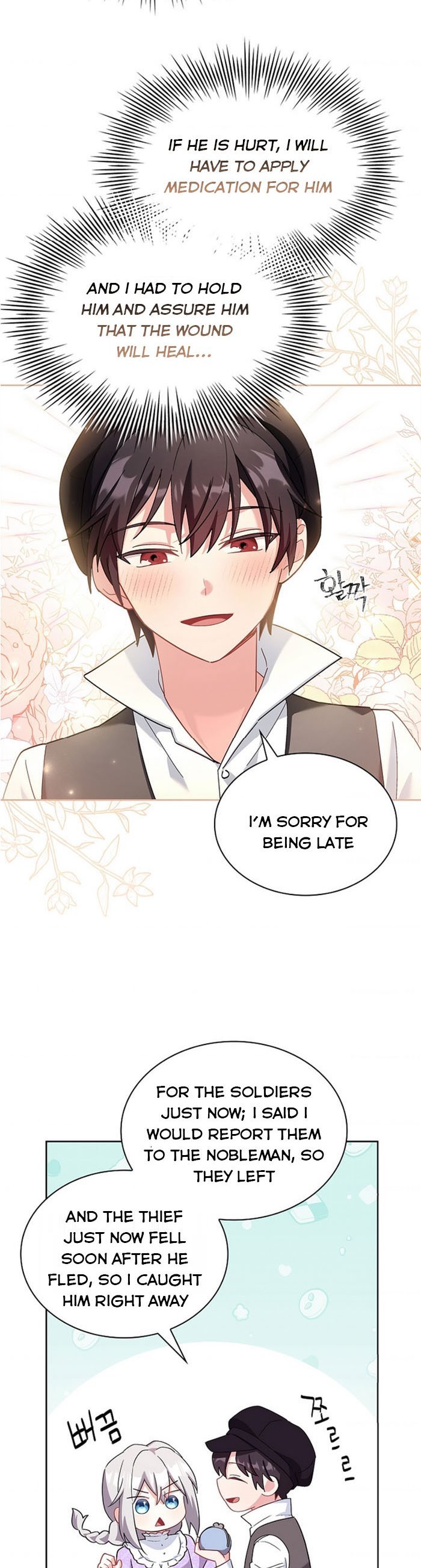 A childhood friend became an obsessive husband Chapter 5 144 28