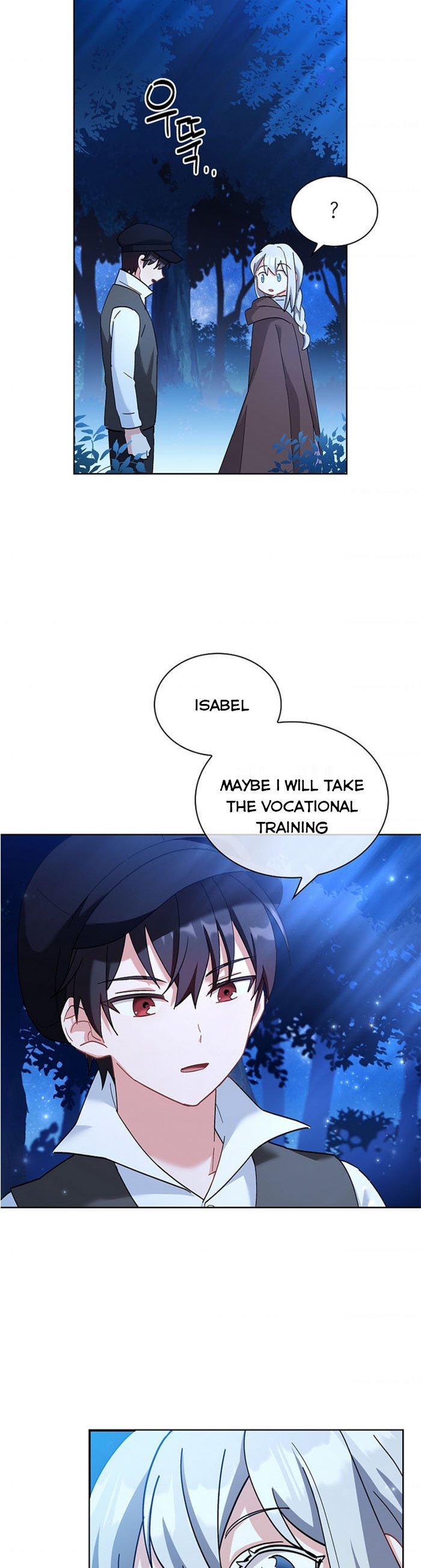 A childhood friend became an obsessive husband Chapter 5 148 32