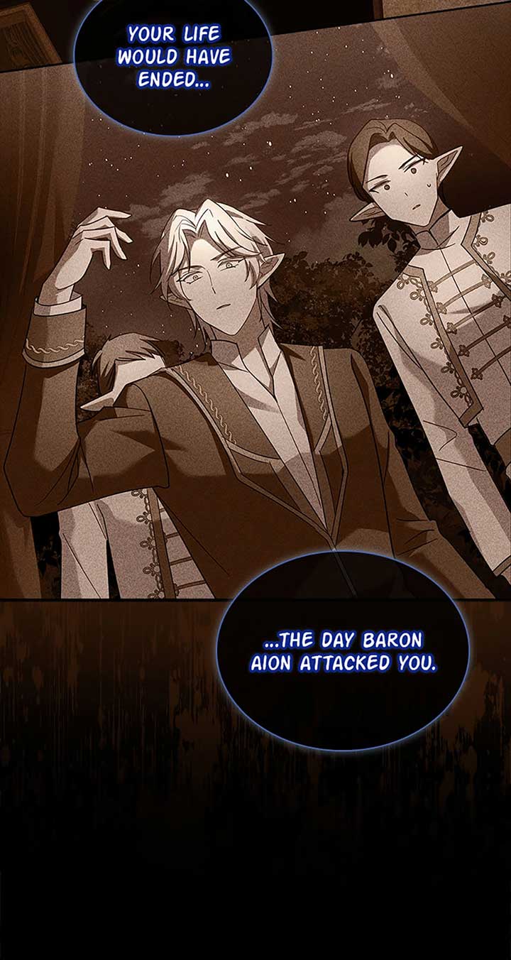 A childhood friend became an obsessive husband Chapter 56 229 06