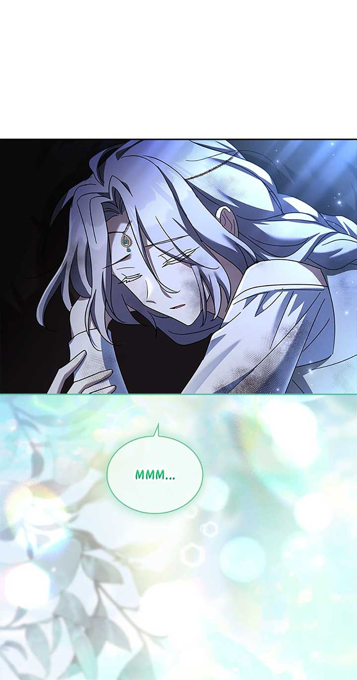 A childhood friend became an obsessive husband Chapter 56 266 43