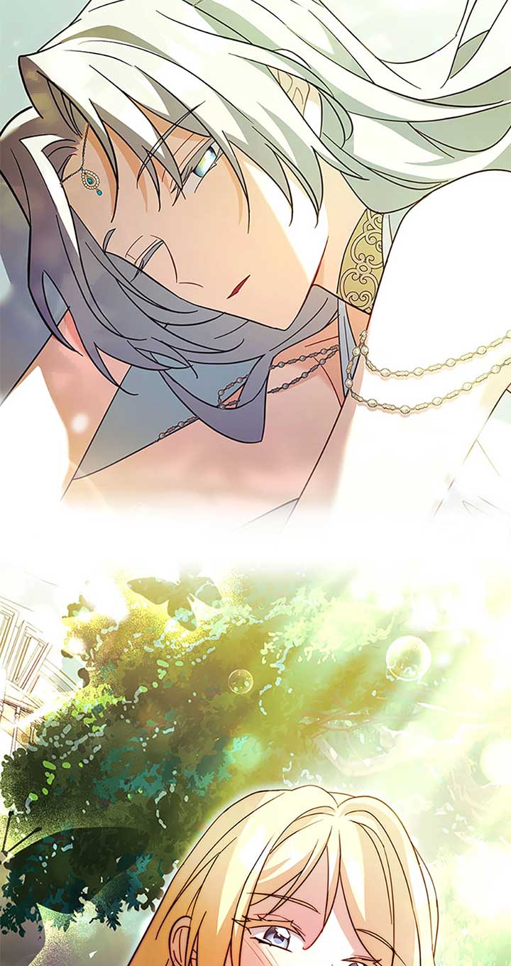 A childhood friend became an obsessive husband Chapter 57 267 02