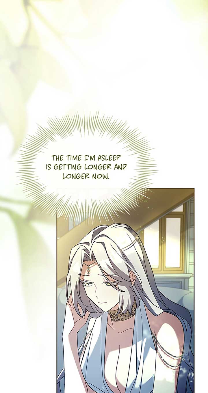 A childhood friend became an obsessive husband Chapter 57 270 05