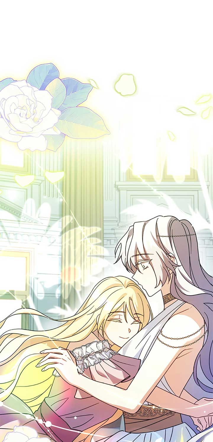 A childhood friend became an obsessive husband Chapter 57 274 09