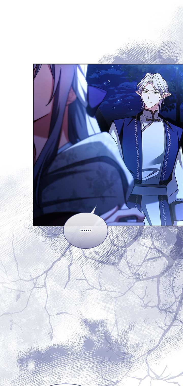 A childhood friend became an obsessive husband Chapter 58 293 19