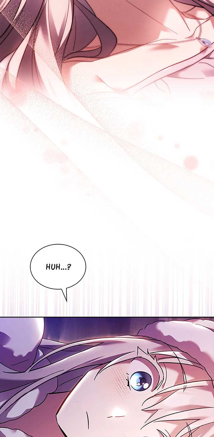 A childhood friend became an obsessive husband Chapter 58 345 71