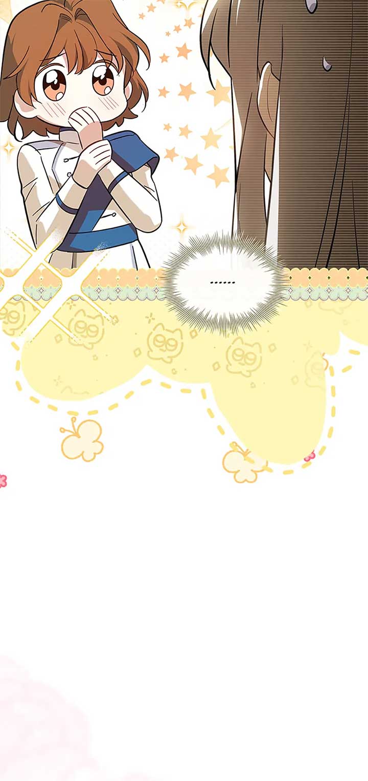 A childhood friend became an obsessive husband Chapter 59 291 11