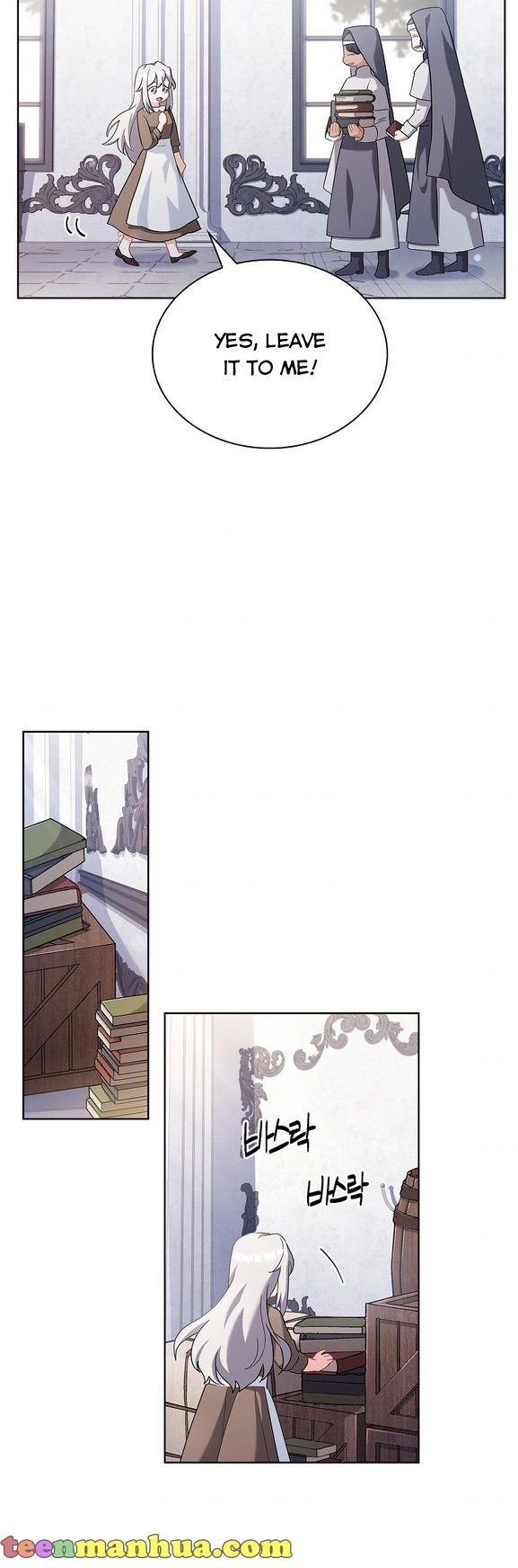 A childhood friend became an obsessive husband Chapter 6 160 17