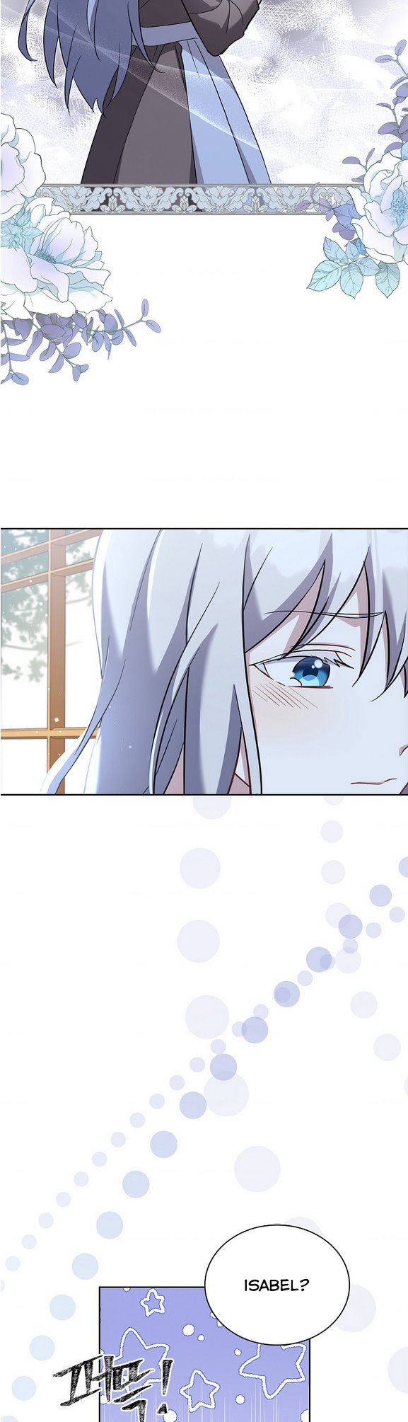 A childhood friend became an obsessive husband Chapter 6 163 20