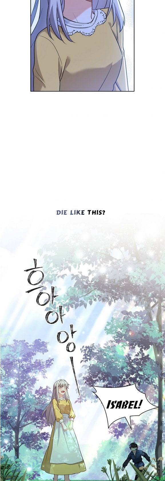 A childhood friend became an obsessive husband Chapter 6 180 37