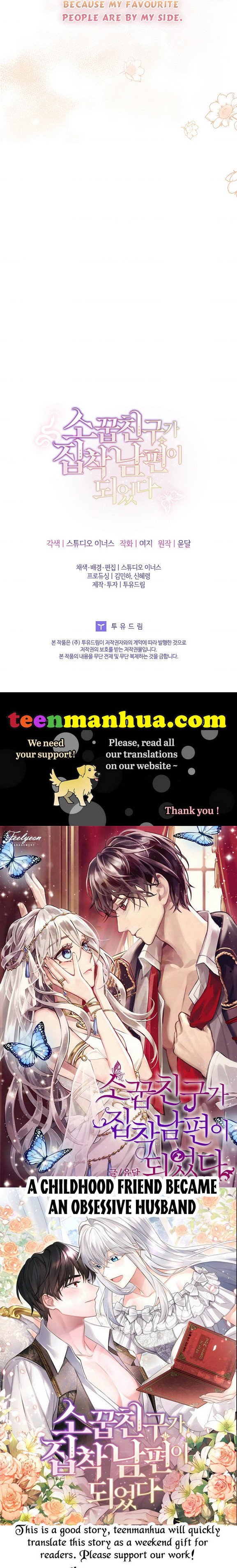 A childhood friend became an obsessive husband Chapter 6 187 44