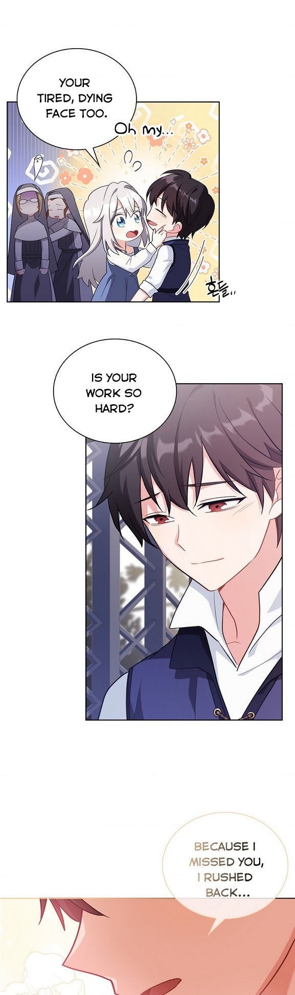 A childhood friend became an obsessive husband Chapter 6 148 5
