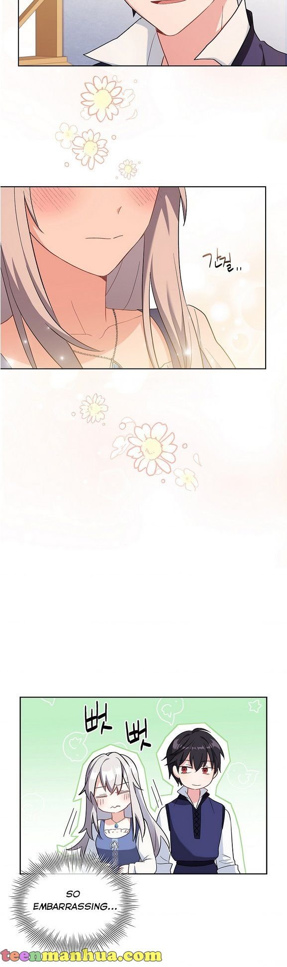A childhood friend became an obsessive husband Chapter 6 151 8