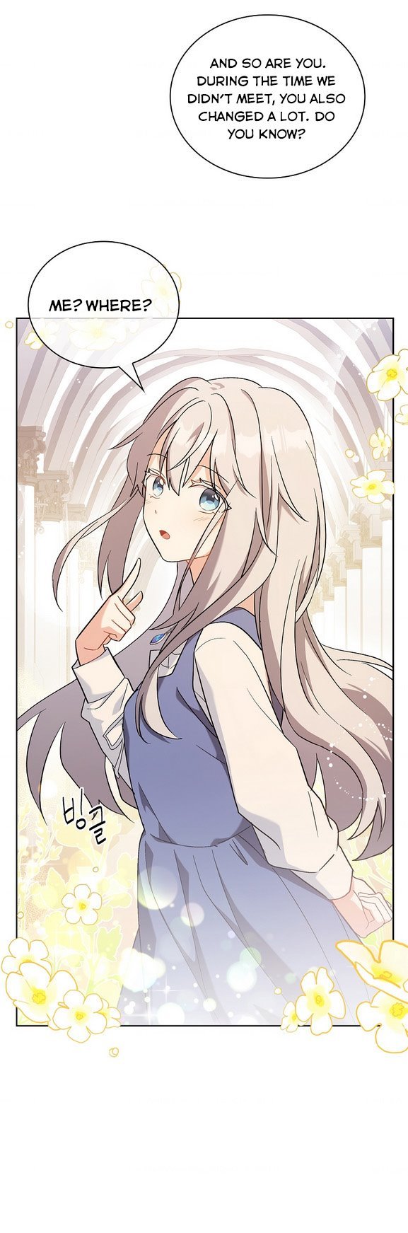 A childhood friend became an obsessive husband Chapter 6 152 9