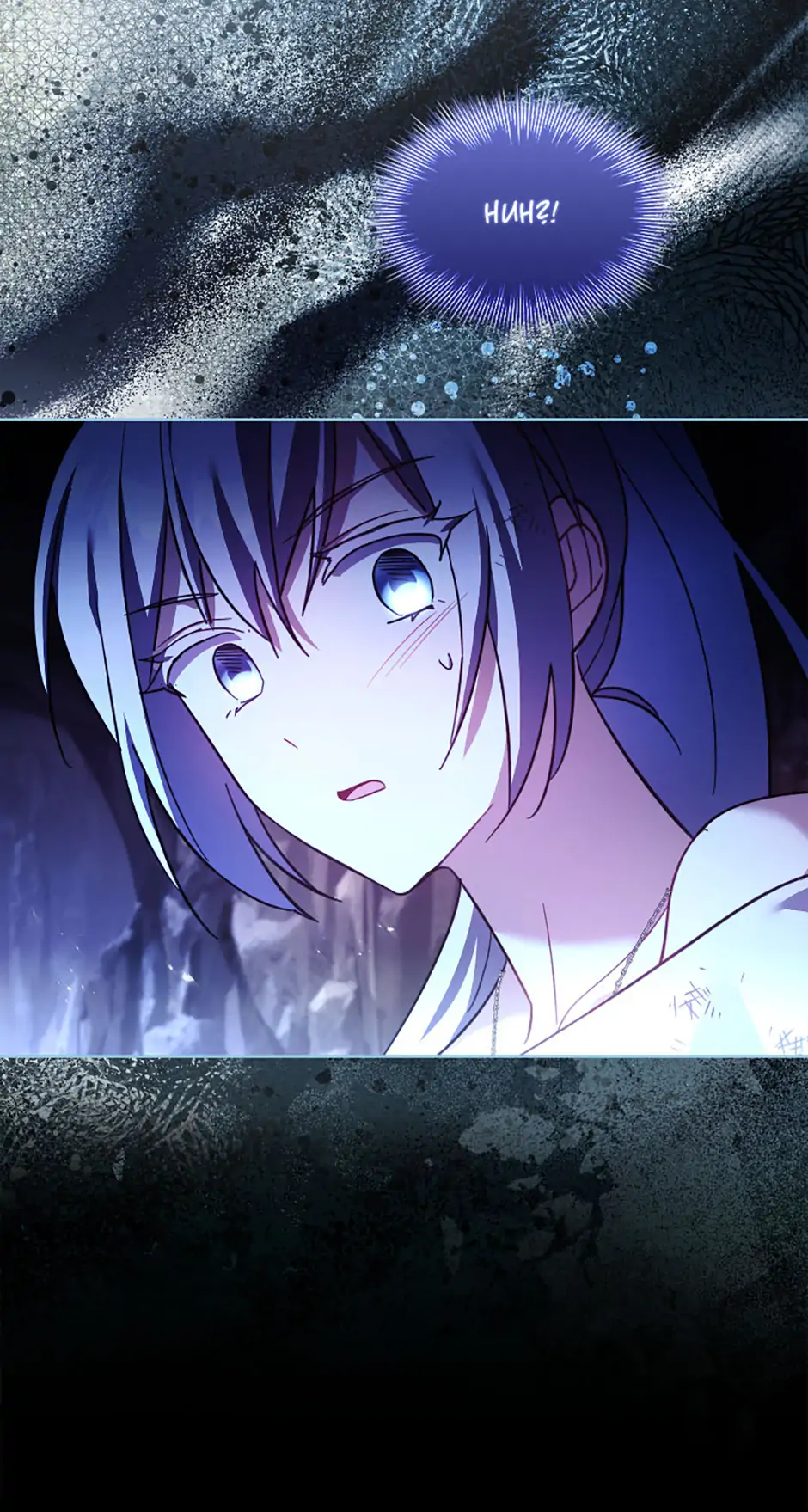 A childhood friend became an obsessive husband Chapter 62 272 ch 62 22
