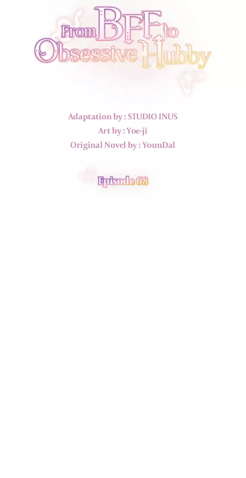 A childhood friend became an obsessive husband Chapter 68 262 ch 68 15