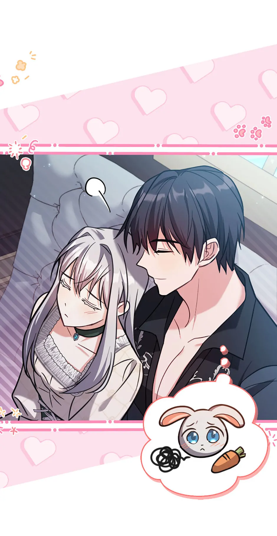 A childhood friend became an obsessive husband Chapter 69 271 ch 69 33