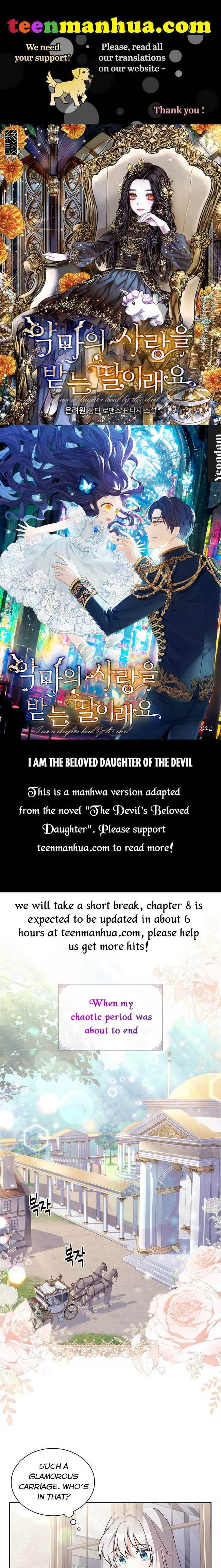 A childhood friend became an obsessive husband Chapter 7 128 0
