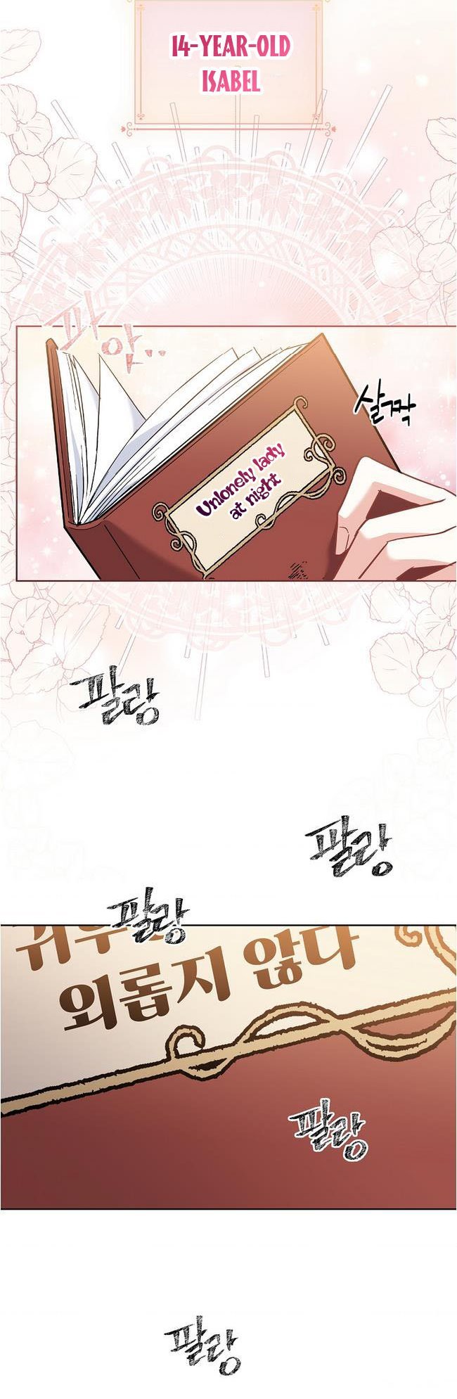 A childhood friend became an obsessive husband Chapter 7 140 12