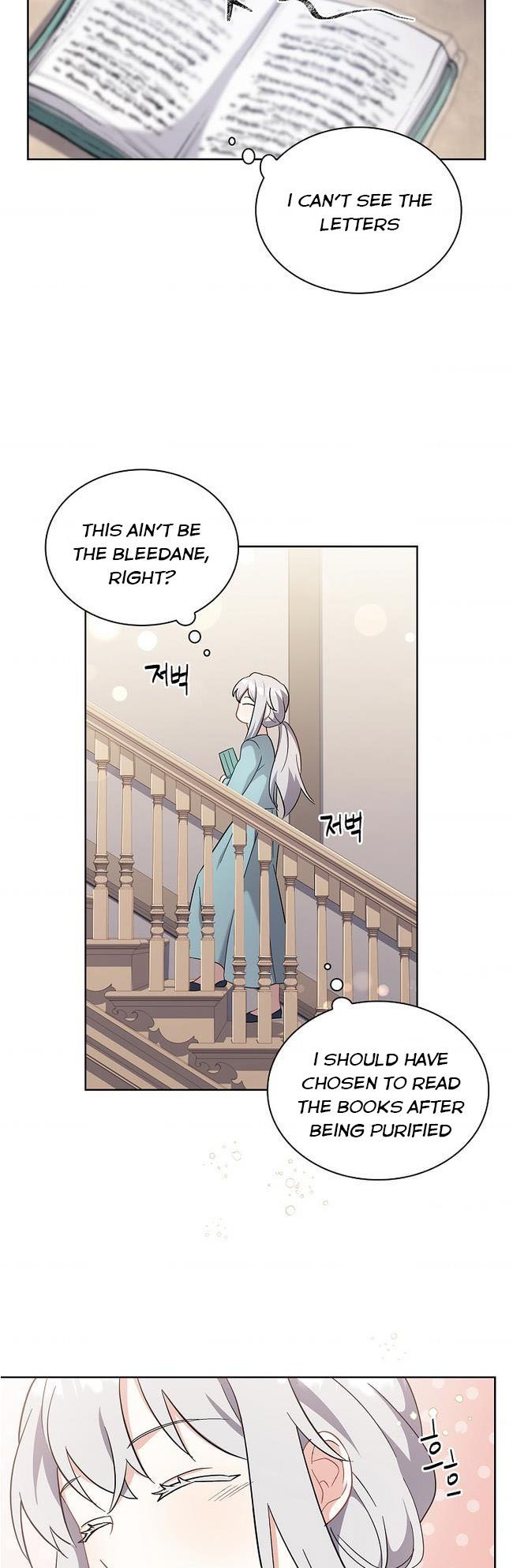 A childhood friend became an obsessive husband Chapter 7 146 18