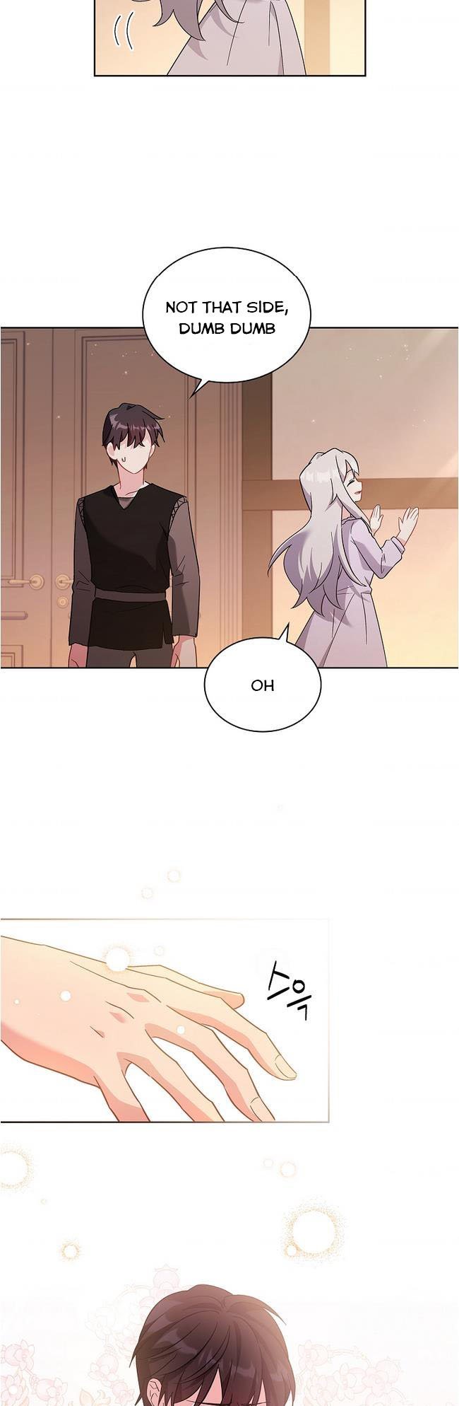 A childhood friend became an obsessive husband Chapter 7 152 24