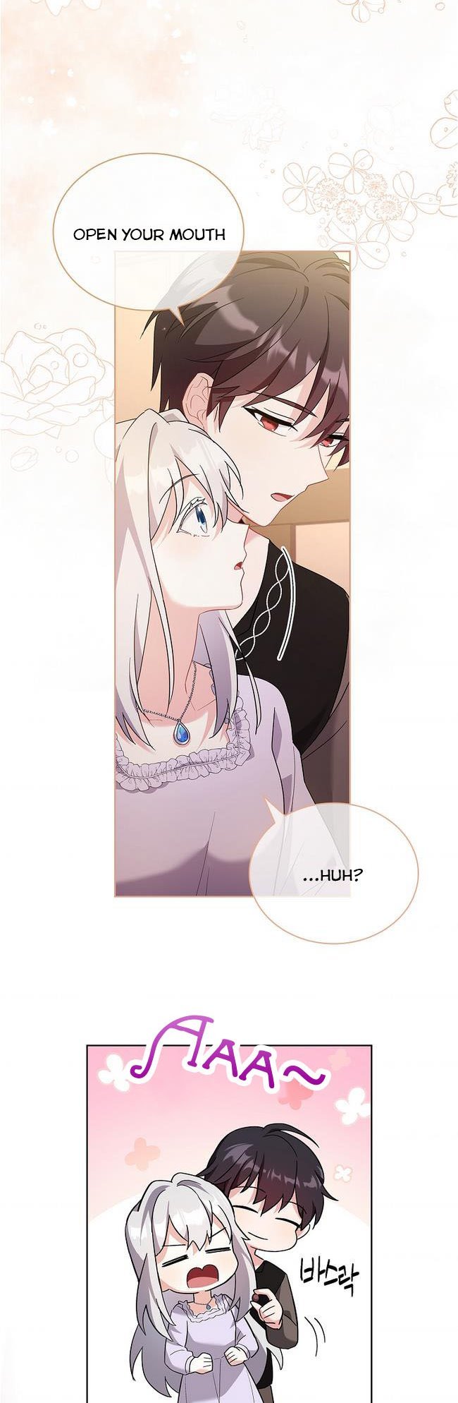 A childhood friend became an obsessive husband Chapter 7 154 26