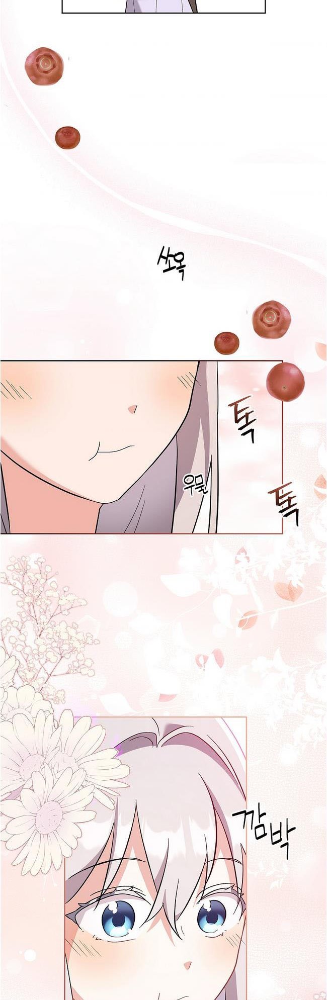 A childhood friend became an obsessive husband Chapter 7 155 27