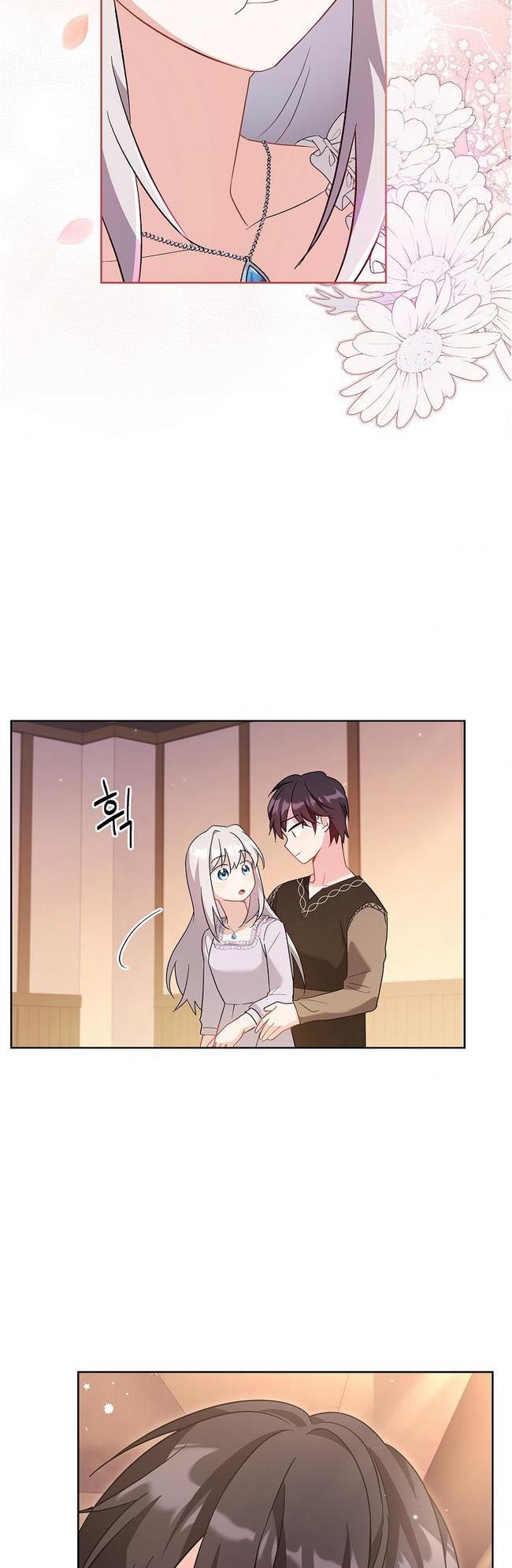 A childhood friend became an obsessive husband Chapter 7 156 28