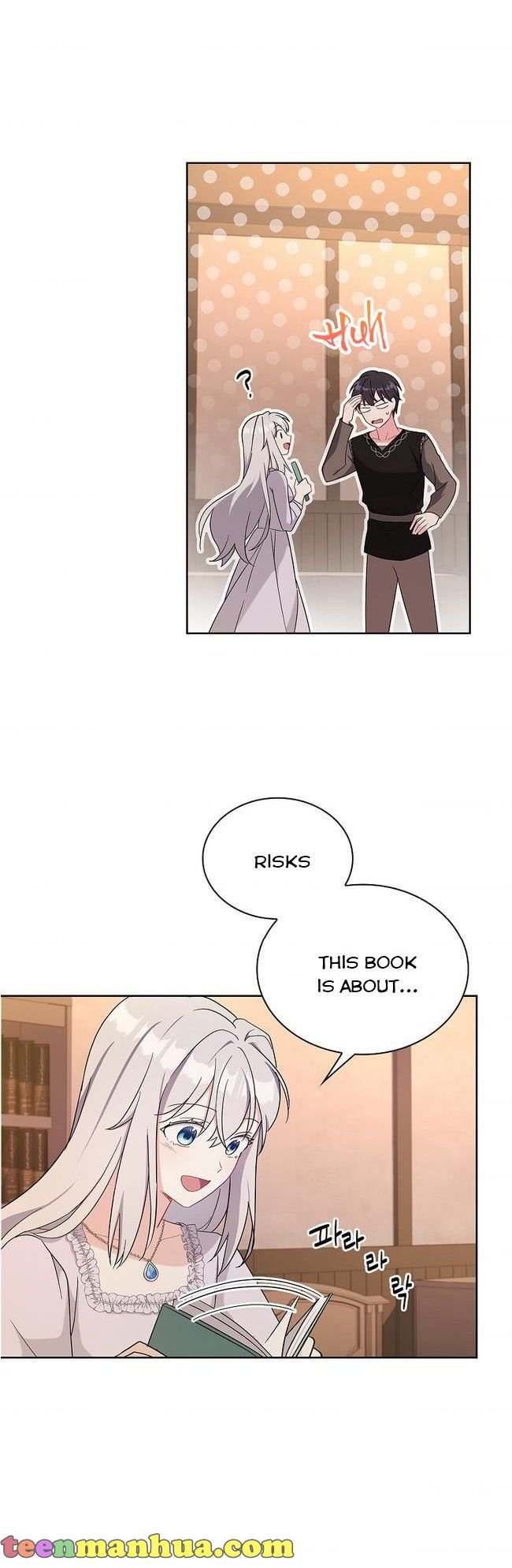 A childhood friend became an obsessive husband Chapter 7 162 34