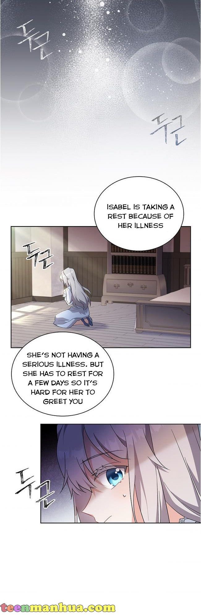 A childhood friend became an obsessive husband Chapter 7 134 6