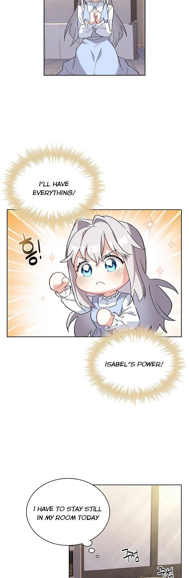 A childhood friend became an obsessive husband Chapter 7 137 9