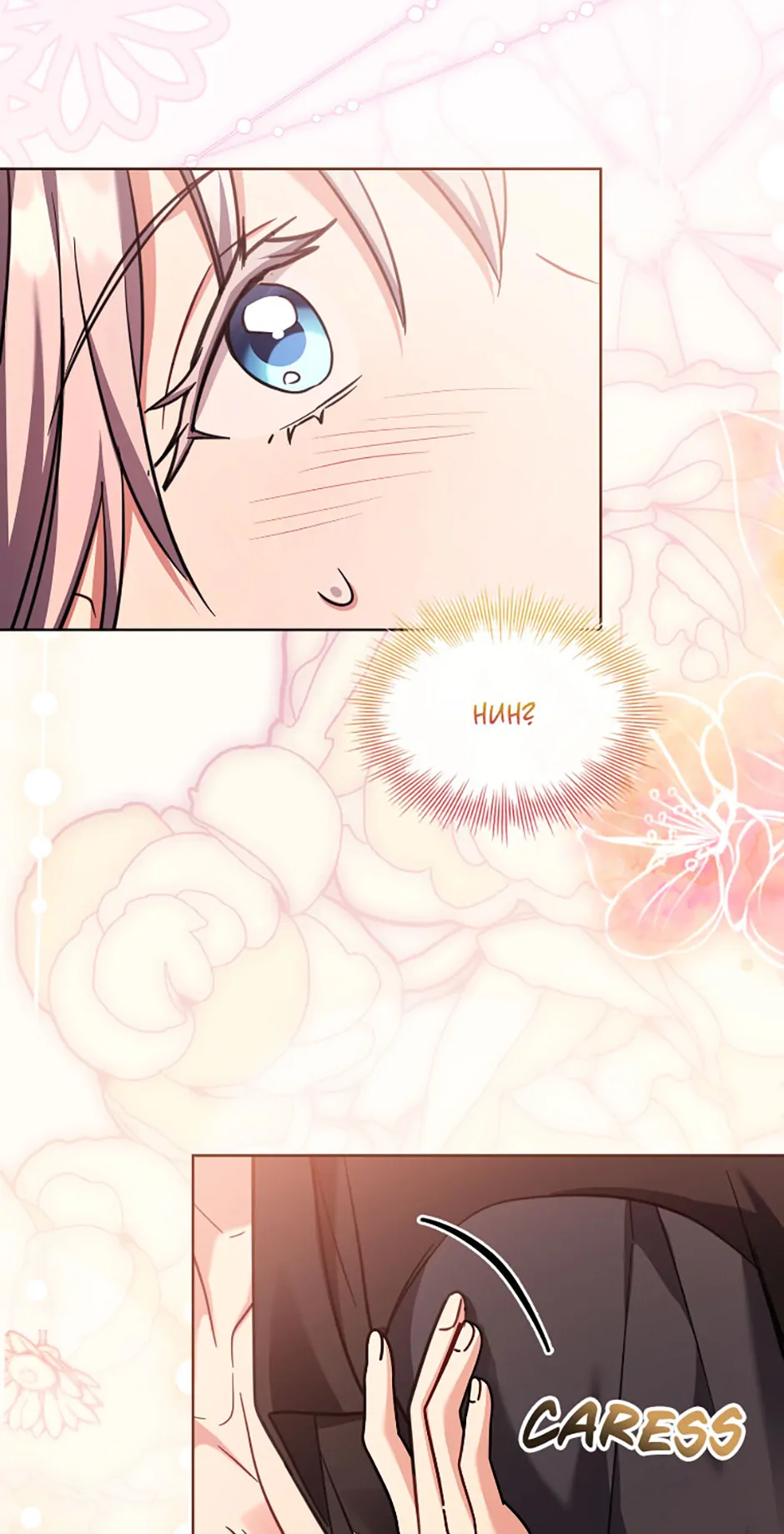 A childhood friend became an obsessive husband Chapter 70 265 ch 70 3