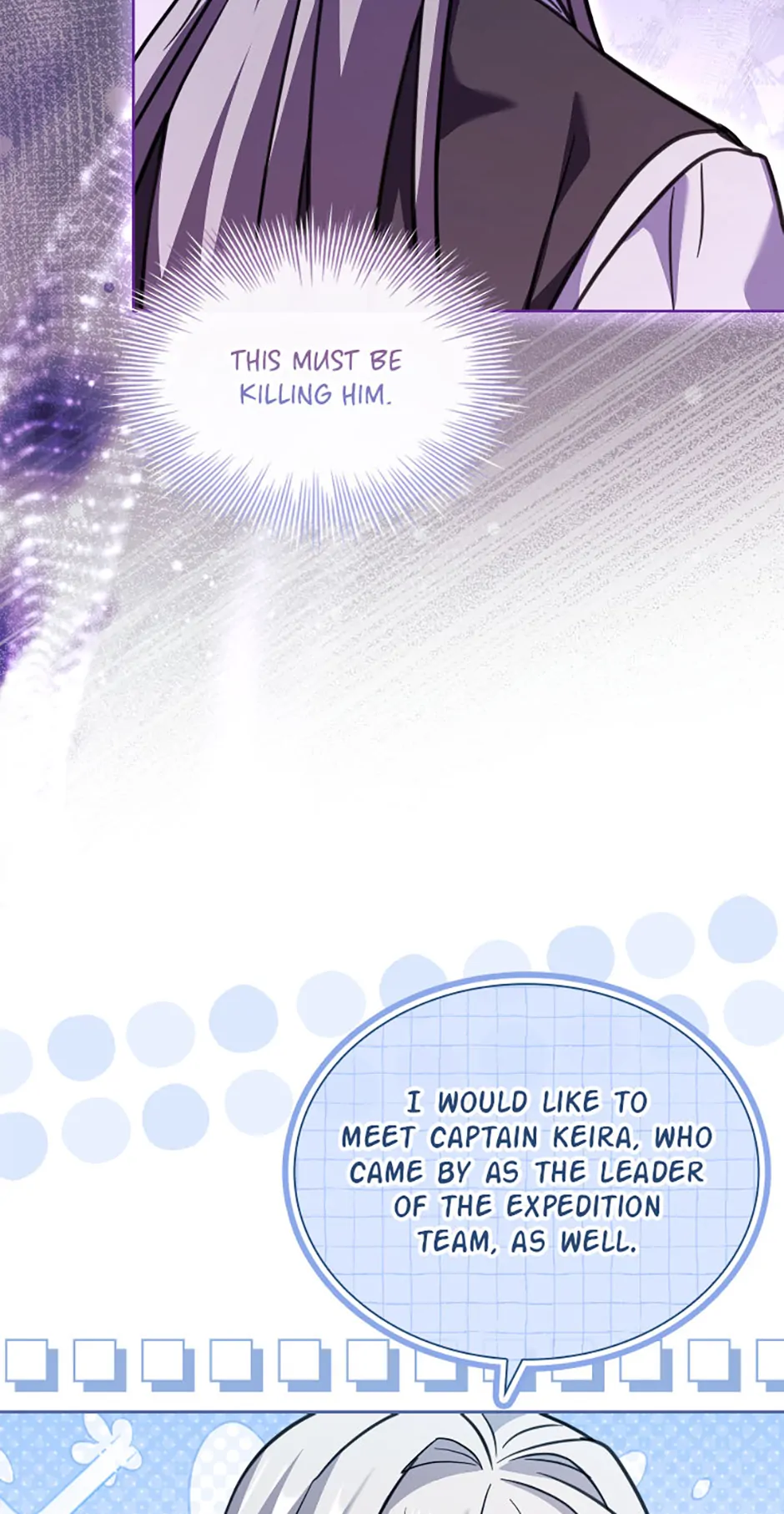 A childhood friend became an obsessive husband Chapter 74 247 ch 74 12