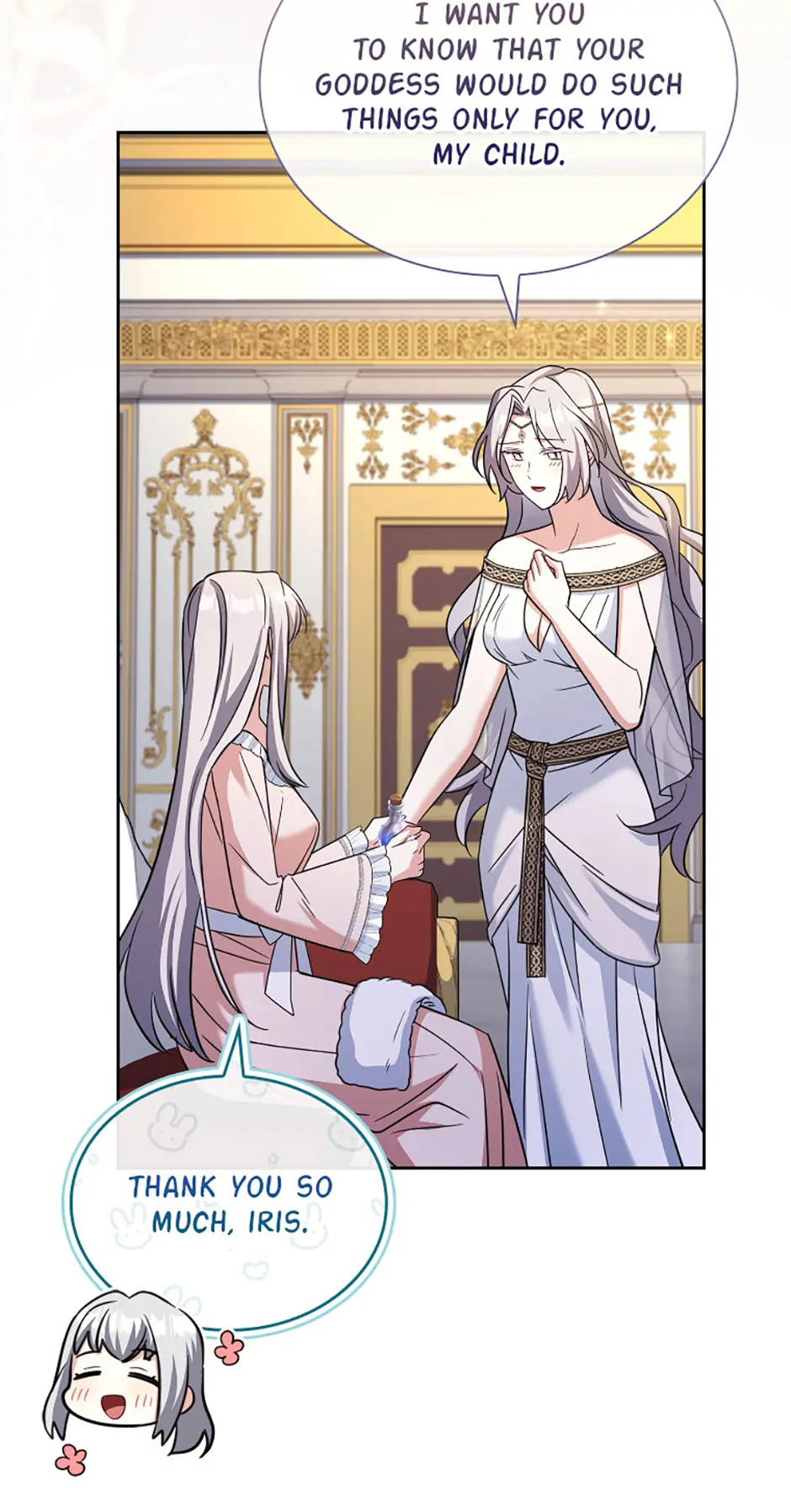 A childhood friend became an obsessive husband Chapter 76 307 ch 76 48