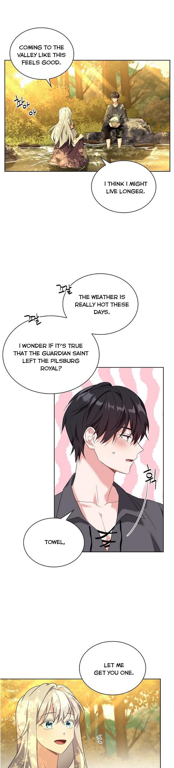 A childhood friend became an obsessive husband Chapter 8 99 1