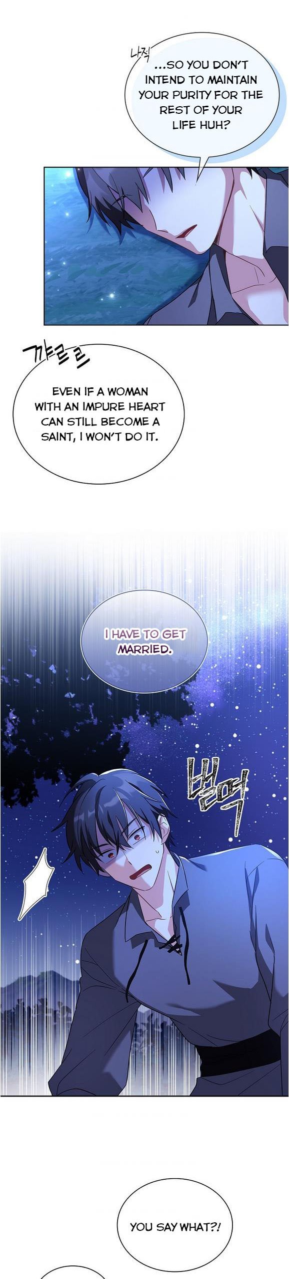 A childhood friend became an obsessive husband Chapter 8 115 17