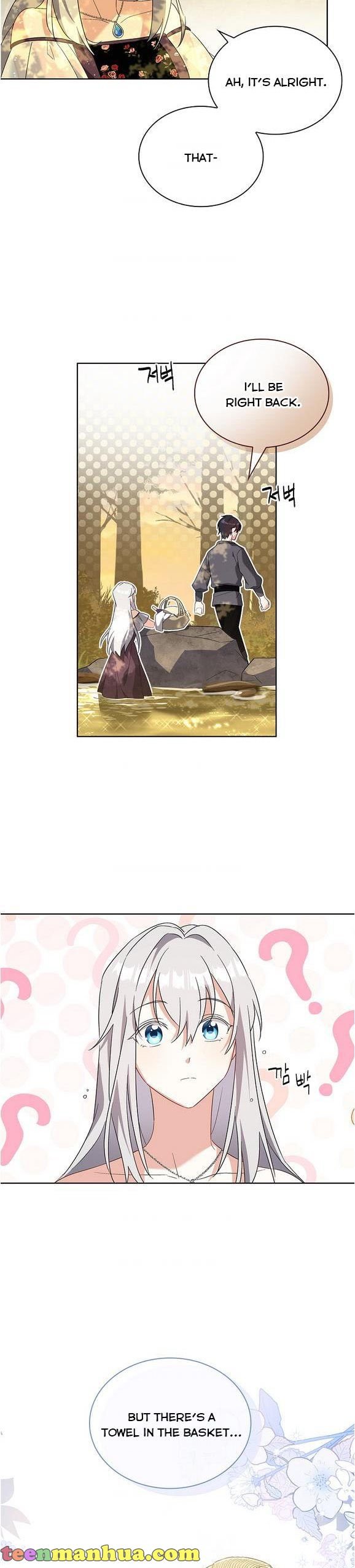 A childhood friend became an obsessive husband Chapter 8 100 2