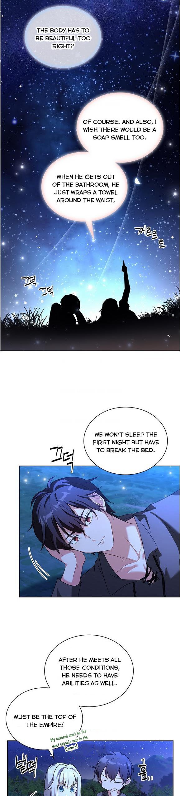 A childhood friend became an obsessive husband Chapter 8 118 20