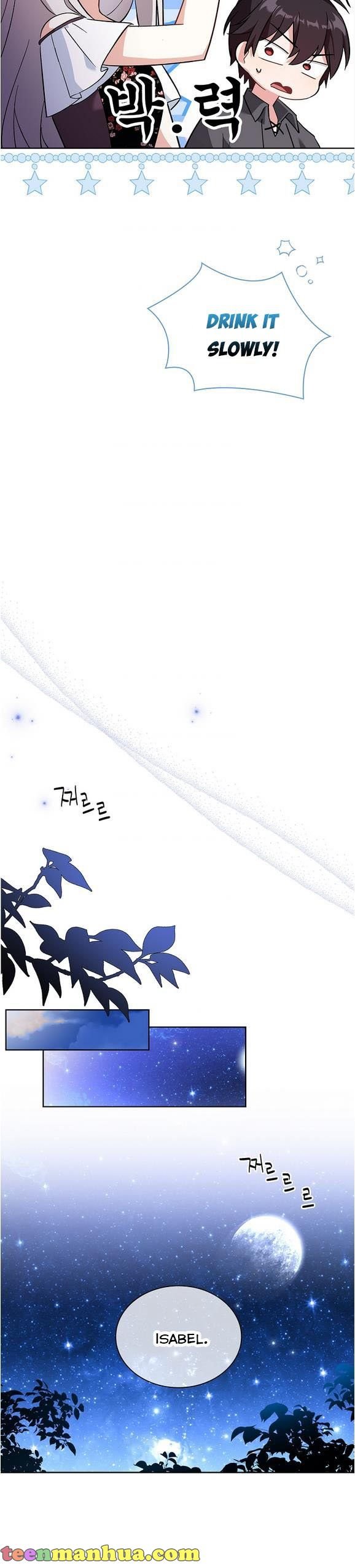 A childhood friend became an obsessive husband Chapter 8 104 6