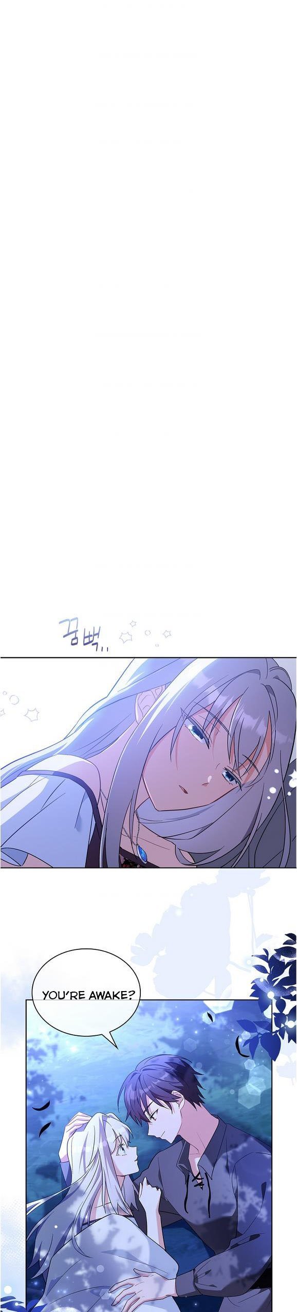 A childhood friend became an obsessive husband Chapter 8 105 7
