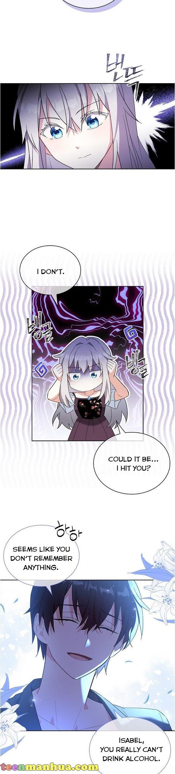A childhood friend became an obsessive husband Chapter 8 107 9