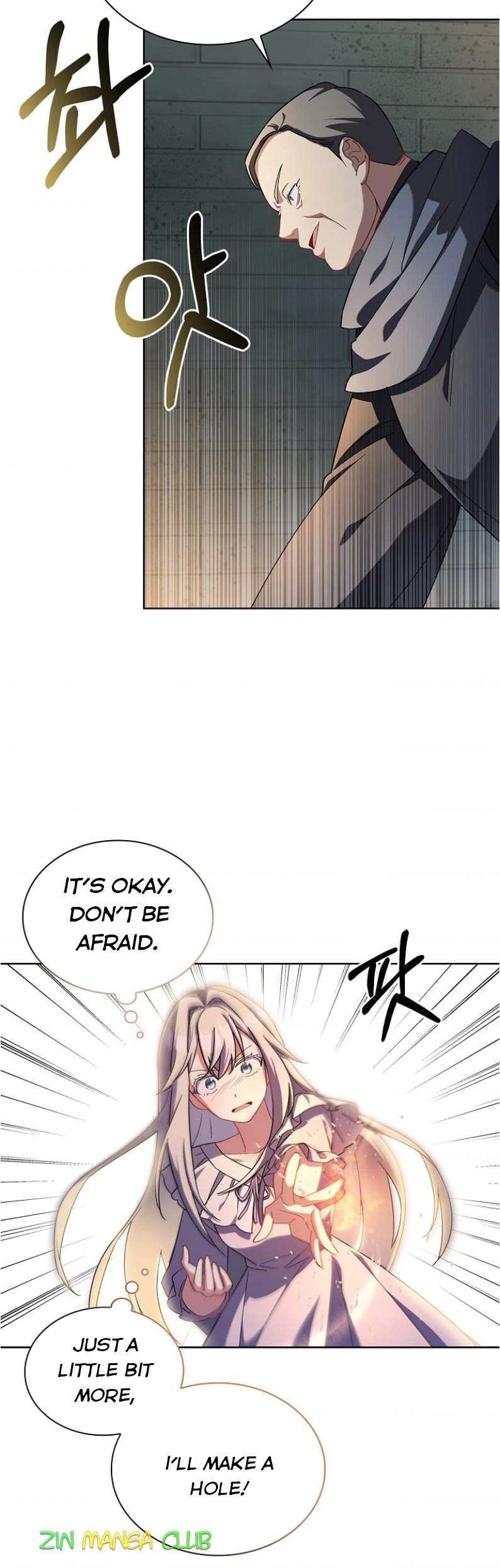 A childhood friend became an obsessive husband Chapter 9.5 74 12