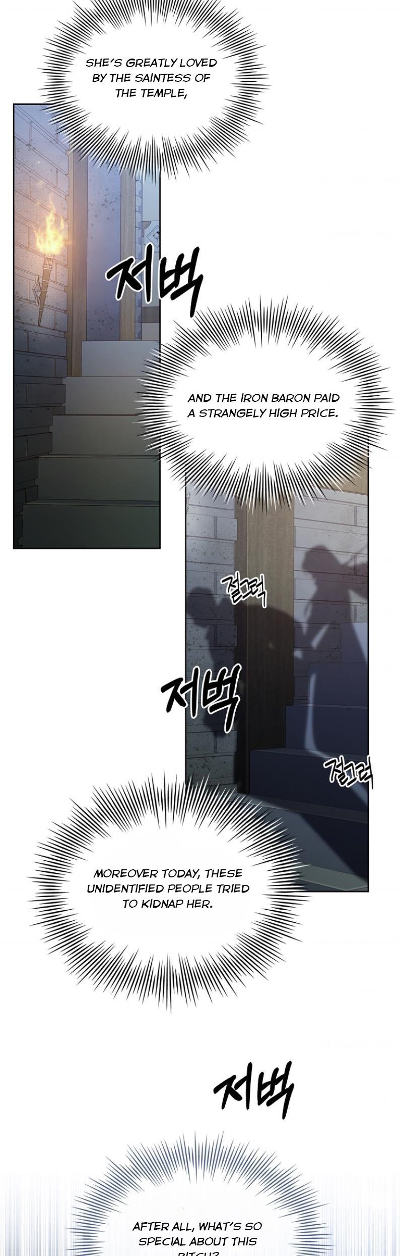 A childhood friend became an obsessive husband Chapter 9.5 64 2