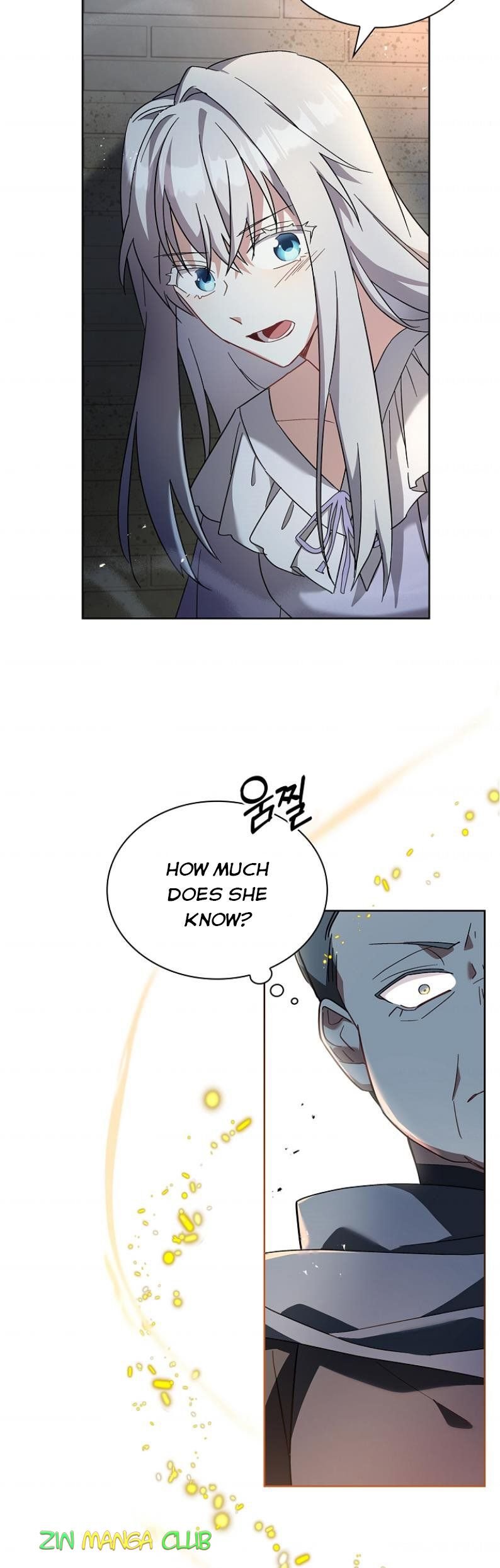 A childhood friend became an obsessive husband Chapter 9.5 68 6