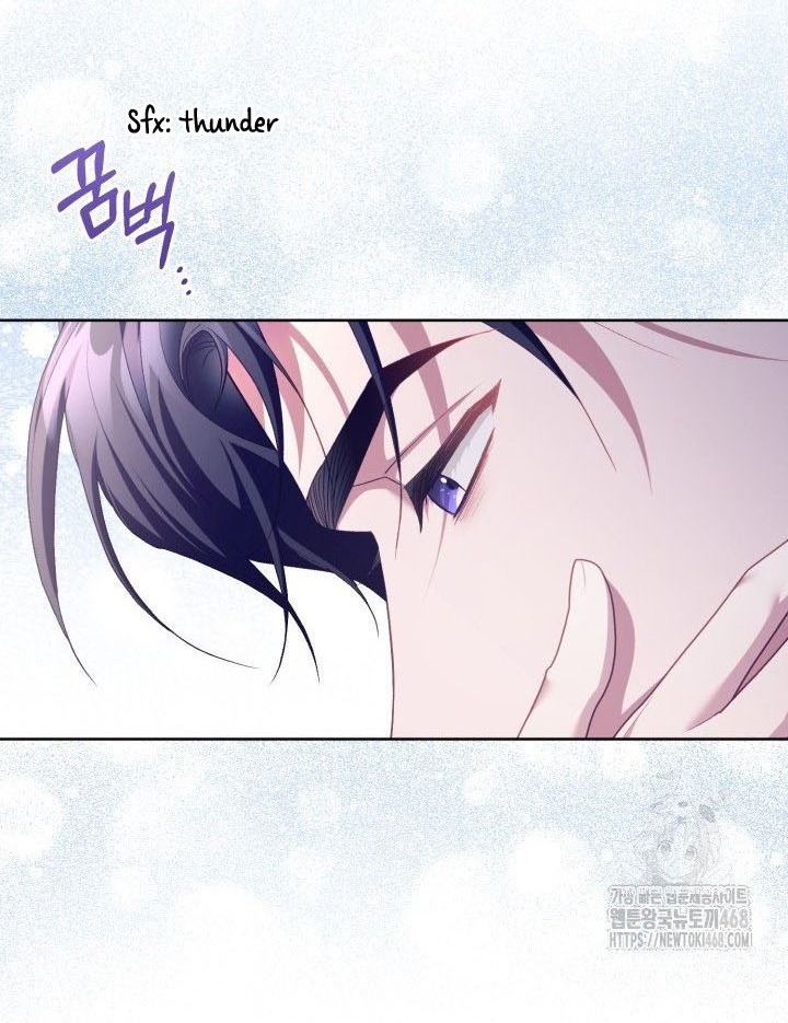ch 66 16