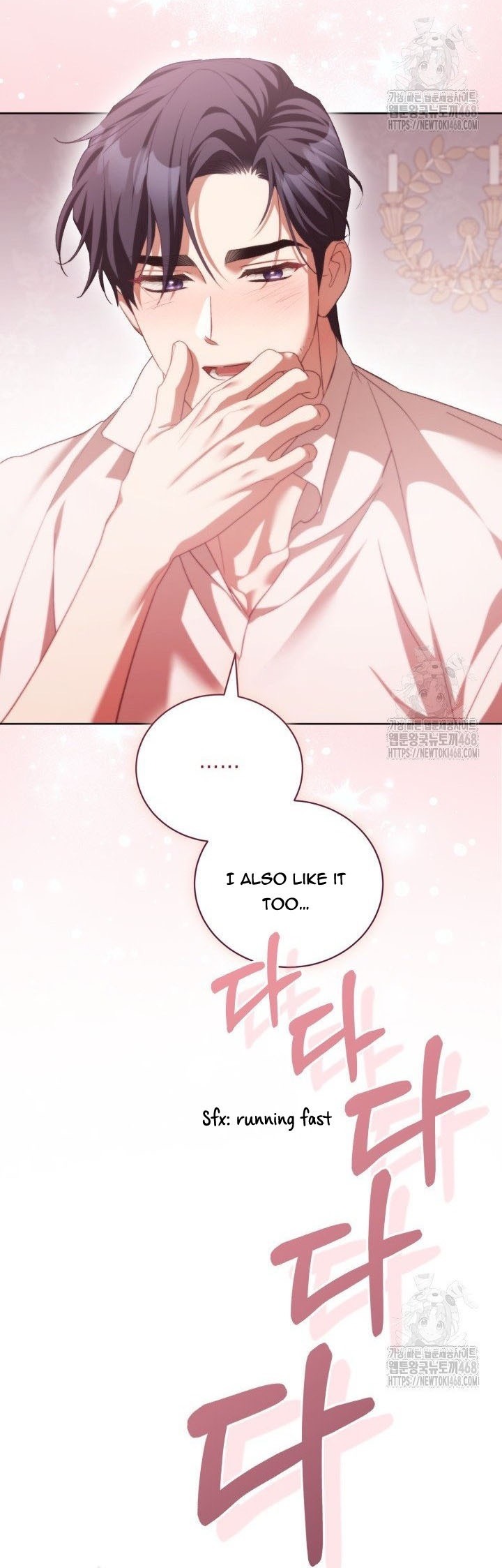 ch 66 64