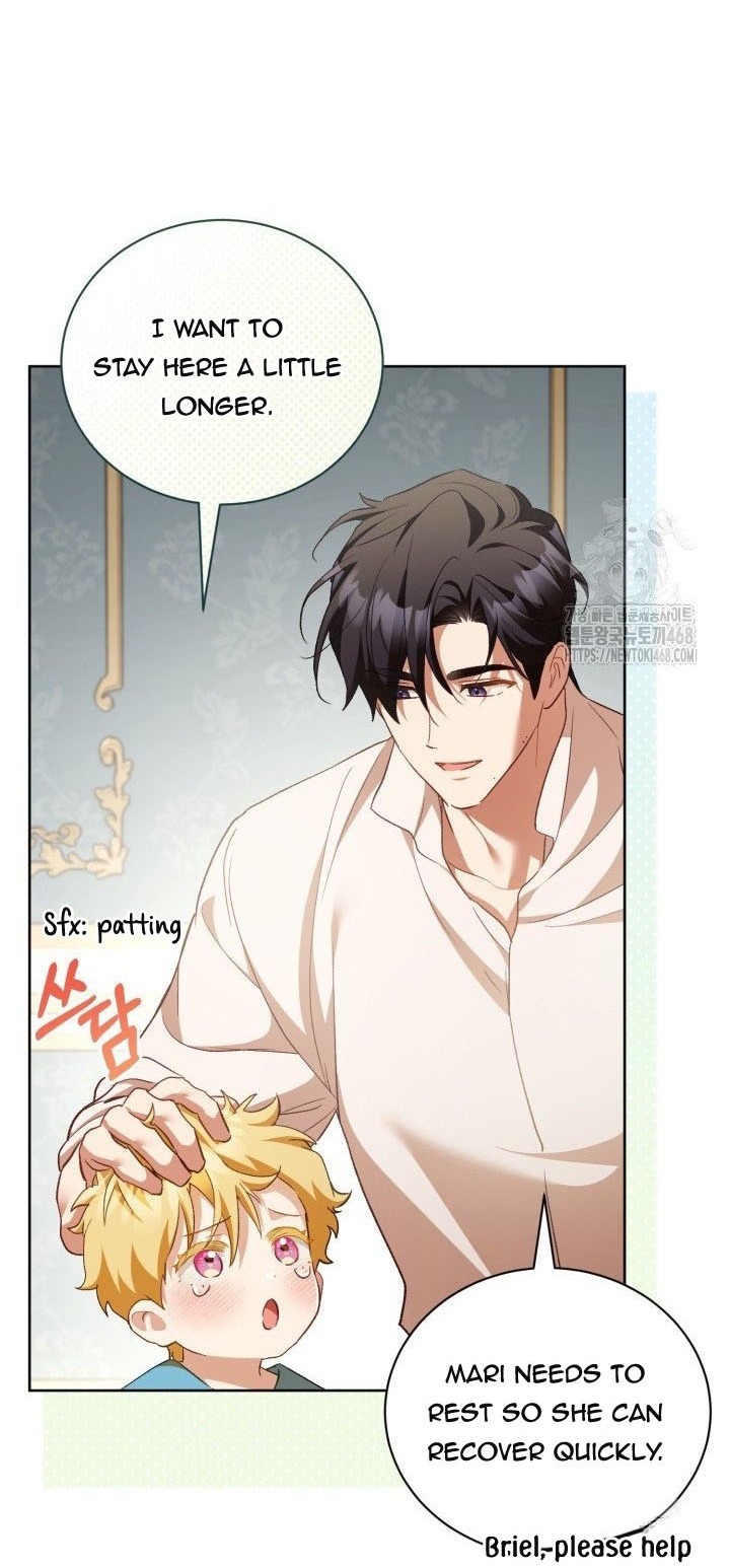 ch 66 77