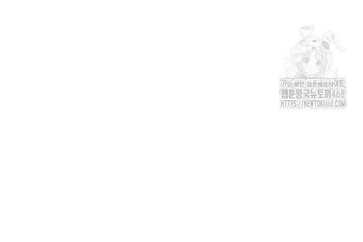 ch 66 82