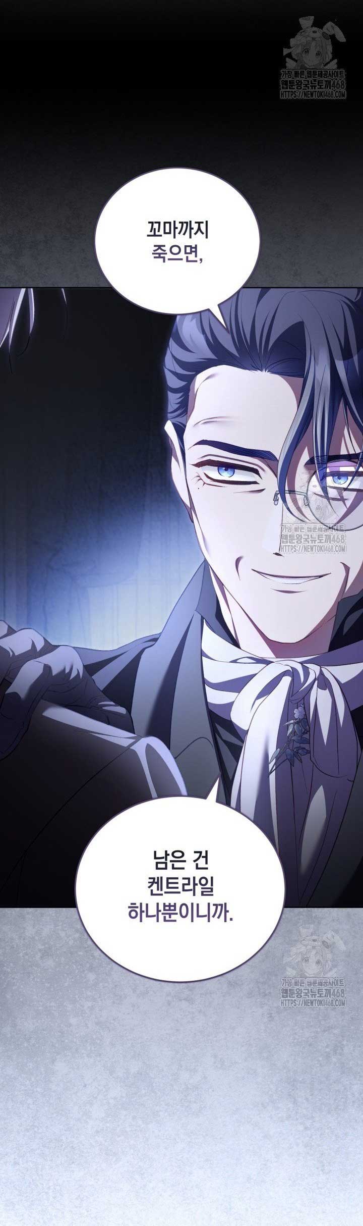 ch 68 16